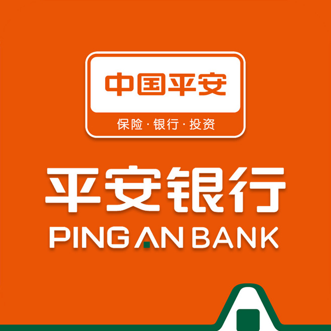 平安銀行保單，車輛手續(xù)貸款產品介紹